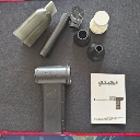 WhatsApp Image 2026-04-26 at 1.02.10 PM.webp